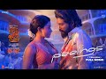 Peelings Song Pushpa Pushpa 2 Rashmika Allu Arjun Peelings Pushpa 2 Pushpa 2 Peelings Song