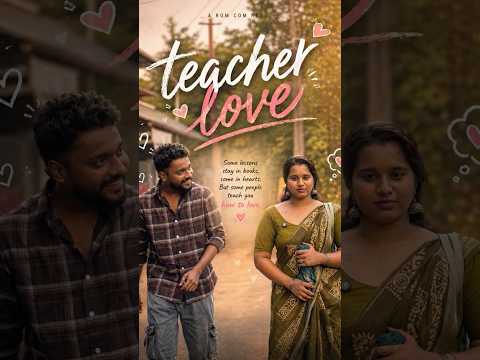 Teacher Love ❤️✨ | ASK ENTERTAINMENT | #romantic #comedy #malayalam #shorts #youtubeshorts #couple