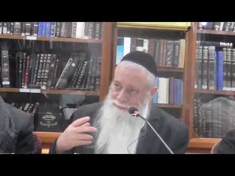 הרב מרדכי עטייה - עמידה - כוונות העמידה - שיעור 17 - אל עליון