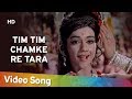 Tim Tim Chamke Re Tara HD Suhana Safar 1970 Jayshree T Shashi Kapoor Lata Mangeshkar