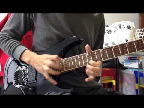 Guitar Messenger Solo Competition 2013