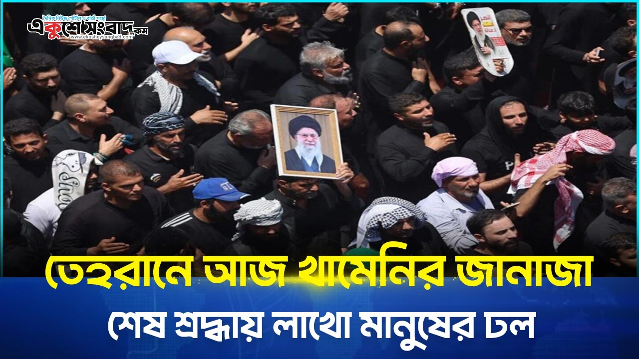  ইরানকে ৩০টি SU-35 যুদ্ধবিমান দিচ্ছে রাশিয়া, ভয়ে কাঁপছে ইসরায়েল
