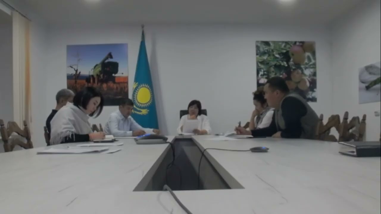 КМО ГФ бойынша   17 11 2025 1