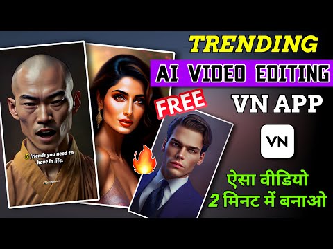 Viral AI Video Editing Tutorial || How To Make Videos Using AI || Instagram Trending Reels Editing