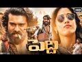 Peddi 2026 Telugu Full Movie Ram Charan Janvee Kapoor Shivaraj Kumar Divyenndu Review Facts