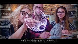 日本タタ・コンサルタンシー・サービシズ様 採用向け会社紹介