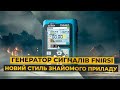 Генератор сигналов FNIRSI SG-003A Превью 6