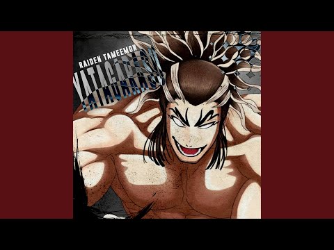 Raiden Tameemon - Yatagarasu