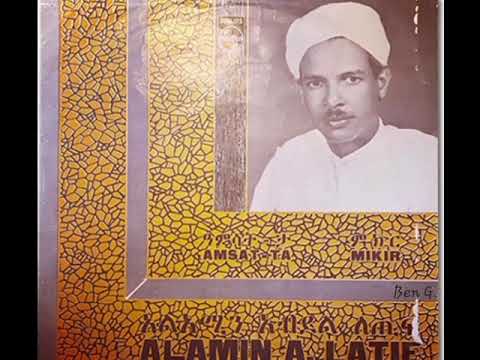 Amsat - Ta / Mikir