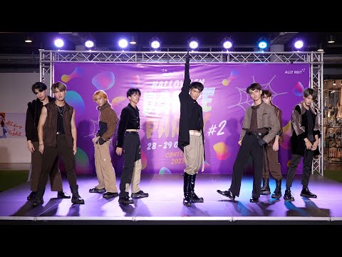 231028 Lupuz cover Stray Kids - 특(S-Class) @ The Scene Halloween Dance Party #2
