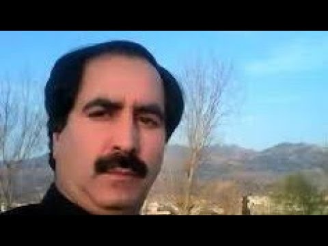 Channa Nere Nere Bo By Shakeel Awan | Pothwari Song