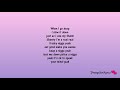 Vedo Girls Need Love Lyrics