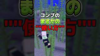 昆布の昔ながらの使い方