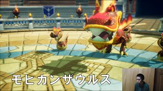 【ファンタジーライフi】キントレーコロシアム【FLi】part9