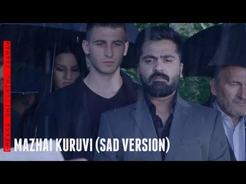 Mazhai Kuruvi (Sad Version) Lyric Video | ft. A.R.Rahman | Chekka Chivantha Vaanam