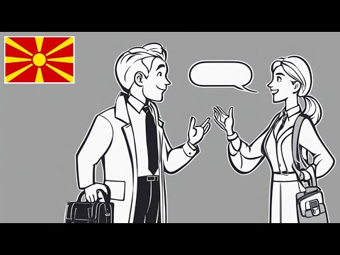 Macedonian Phrases You Can Use Immediately