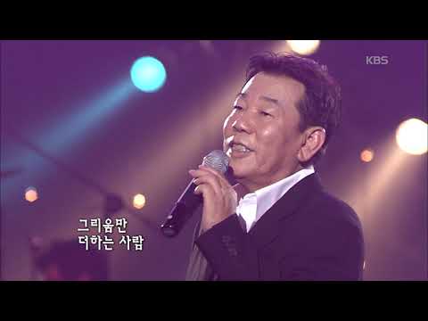 장현 - '미련' [KBS 콘서트7080, 20060819] | Jang Hyun
