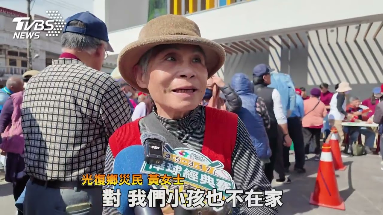 伴長者過年!醫美集團挺進花蓮發800萬敬老金