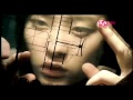 Epik High - Fan