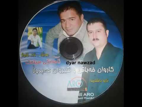 Karwan xabaty w sherwan abdulla