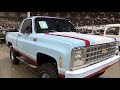 The Roughneck Houston Oilers Truck Captures The Spirit Of The Luv Ya Blue Era