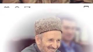 Ахмат хаджи кадыров. Ахли сунна валь джамаат. Кудияв ахмад хаджи. Мухаммад исми билан бошланувчи исмлар. Ахмад хаджи муфтий.