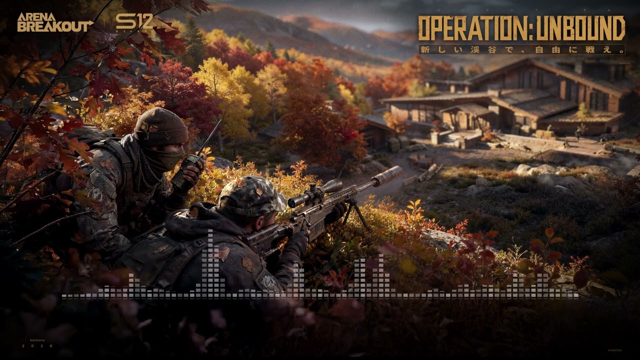 Arena Breakout S12 BGM｜「Fusion」