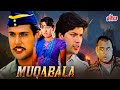 Muqabala 1993 Bollywood Ki Dhamakedar Hindi Action Movie Govinda Karishma Kapoor Paresh Rawal