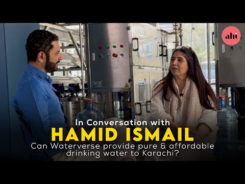 Aamna Haider Isani 1