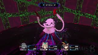 Death end re;Quest （デスリク）  プレイ動画  Part 12
