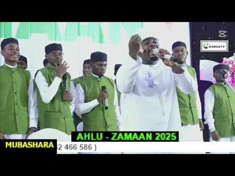 Nyoyo Imejaa Ashk/ Imetungwa Na Kuimbwa Na Wazee / Muimbaji Abdulrahman Mwinyidedesi / Ahlu -Zamaan