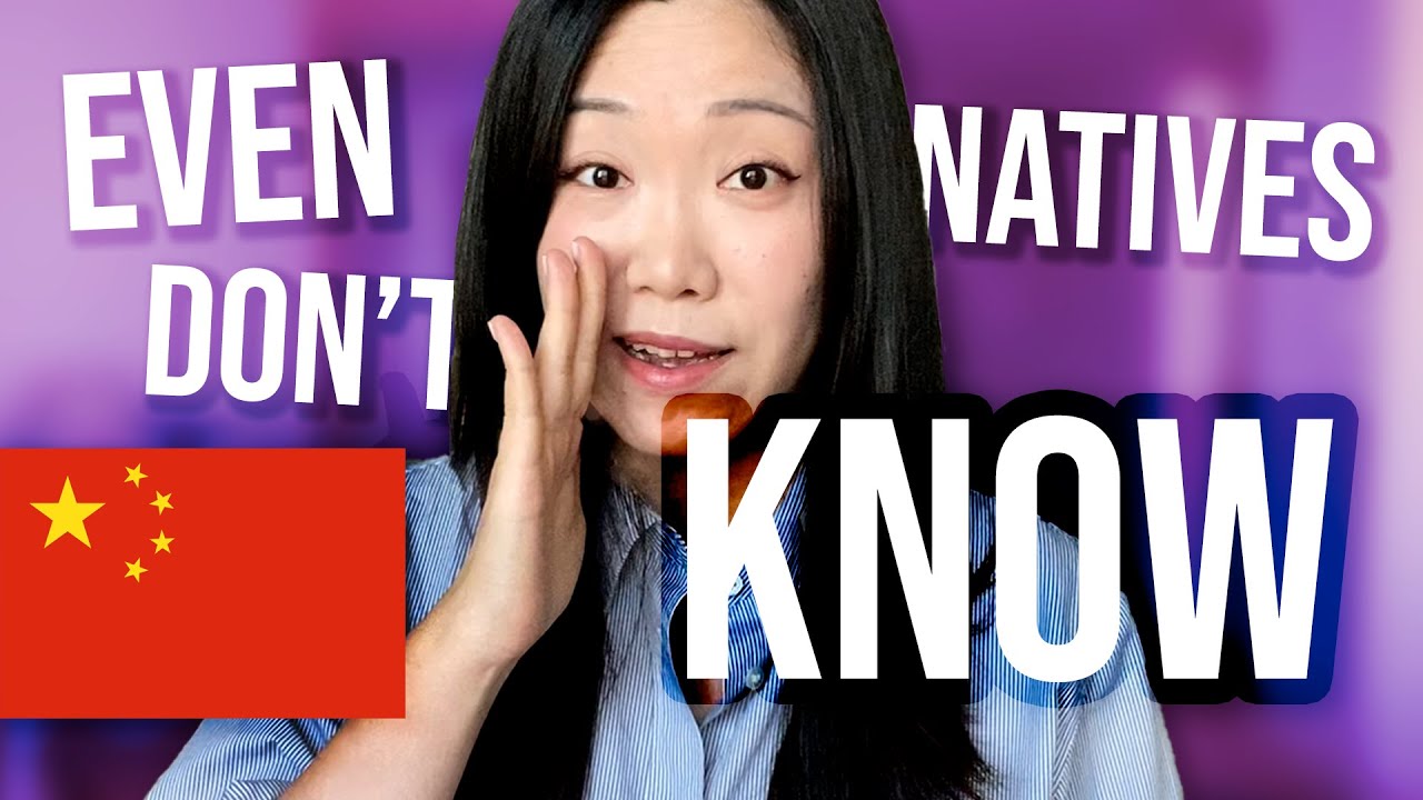 The SECRET to Perfect Mandarin Tone Pronunciation 🇨🇳