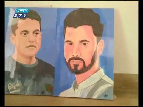 বাংলাদেশ ওয়ানডে দলের অধিনায়ক মাশরাফি মায়ের স্বপ্ন পূরণে নড়াইলে নির্মান করেছেন ‘মর্তুজা কটেজ’