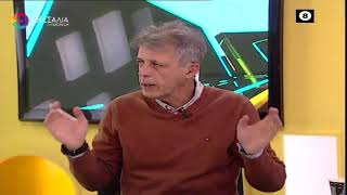 ΜΕ ΤΟ ΦΟΒΟ ΤΗΣ ΕΥΛΟΓΙΑΣ ΑΝΟΙΞΑΝ ΤΑ ΣΦΑΓΕΙΑ _ ΓΙΑΝΝΗΣ ΛΥΤΡΟΚΑΠΗΣ 13 11 2024