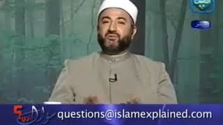 سؤال جرئ 75 جهنم في الإسلام