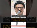 Stalin Counters Vijay Real Contest Is For Second Not First
