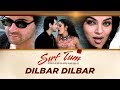 Dilbar Dilbar Full Song Sirf Tum Ft Sanjay Kapoor Sushmita Sen