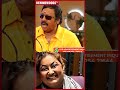 Kanaka வ பாத்து ரொம்ப Shock ஆகிட்டேன் Emotional ஆன Ram