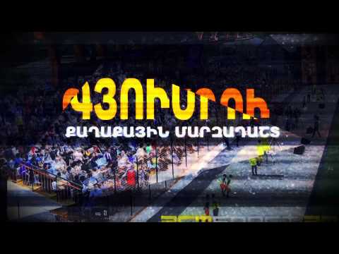 Promo: FC Shirak vs AIK, 23.07.2015, UEL