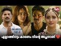 Heart Breaking Scene From Solo Movie Dulquer Salmaan Sai Dhanshika Sun NXT Malayalam