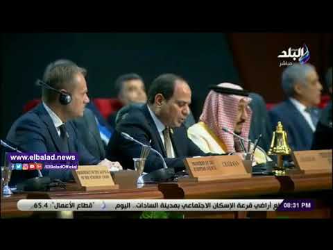 أحمد موسي جميع الدول اتفقت على تنظيم مصر لأول قمة عربية أوروبية بشرم الشيخ