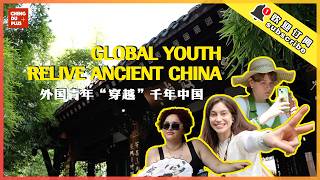 How Global Youth Relive Ancient China—Timeless Charm of Chinese Poetry