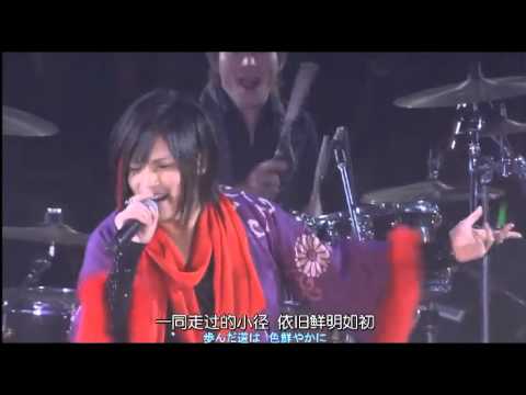 Gintama sakura matsuri 2011 PIKO