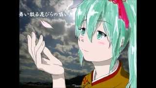 【ミニよさ】夢と葉桜【歌ってみたぜよ】