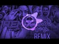 Selawena Manasa Remix Spade Squad EvO Beats Mr Pravish Sinhala Remix Songs Dj Songs