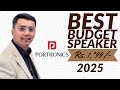 Best Bluetooth Speaker Under 2000 Portronics SoundDrum P 20W Speaker