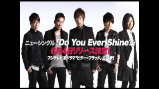 [HD FULL] 五月天 Mayday - Do You Ever Shine 父子刑警主題曲