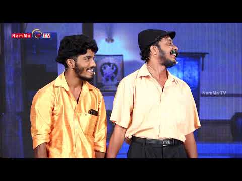 BALE TELIPALE SEASON 8  EPI - 8 | RAJASHREE KUDLA | TULU COMEDY JOKES