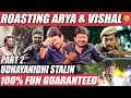 இதுக்கு Arya Predatorயே திரும்ப எடுத்திருக்க