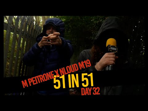 M Peitrone x NLoud M19 - #51in51 [B2B] (Day 32) | #LAB51